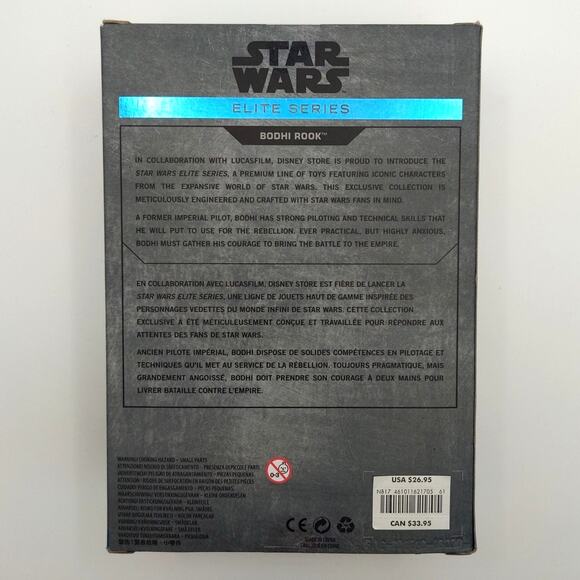 Disney Store Star Wars Elite Series Bodhi Rook Action Figure Rogue One New Box - Picture 3 of 5